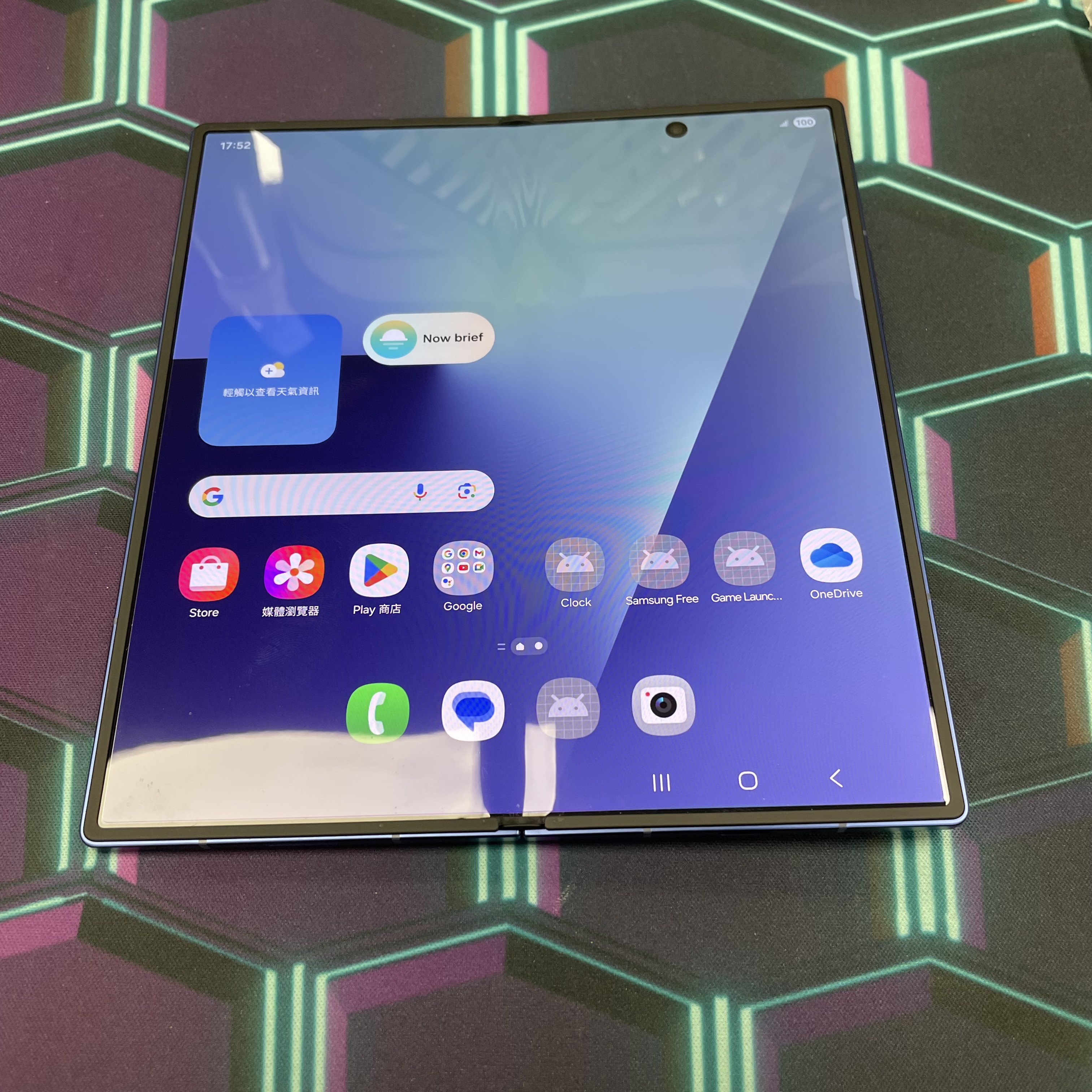 *6312 Galaxy Z Fold 7 完美機 12+512GB 藍色 blue