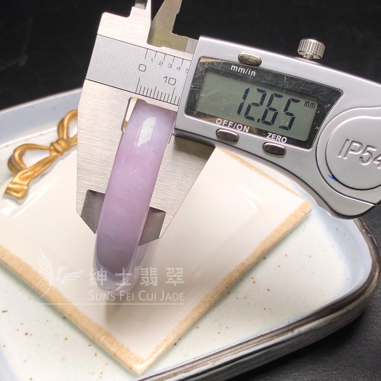 木那紫翡翠福鐲58.8mm YM00177