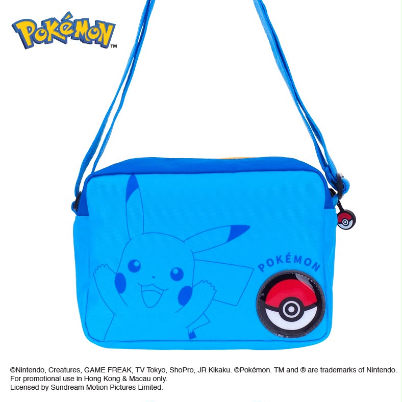 Pokémon Kid's Shoulder Bag 小童斜揹袋