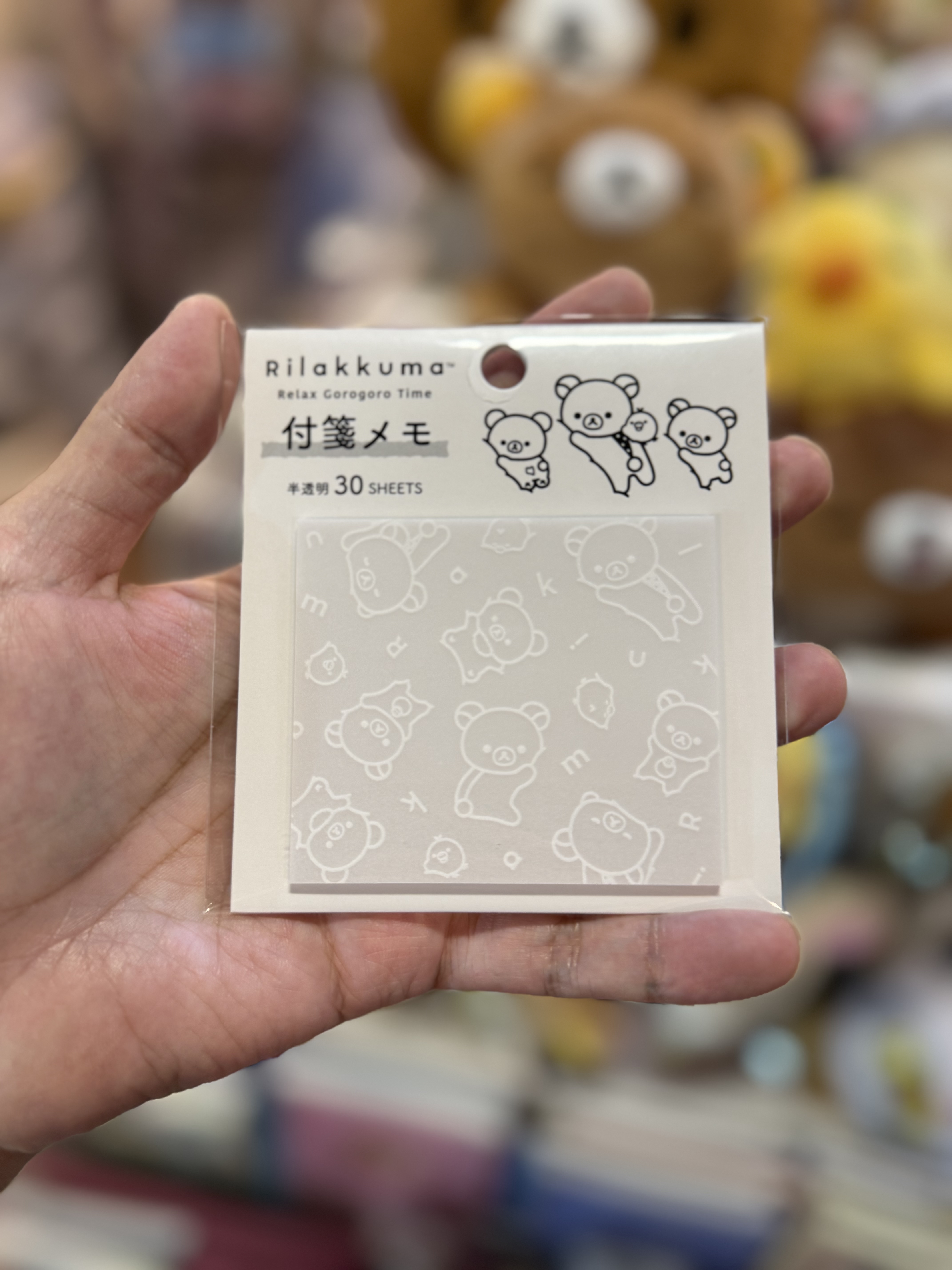 《現貨》全新Rilakkuma黑白造型memo貼
