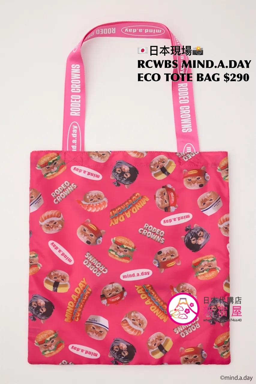 RODEO CROWNS WIDE BOWL MIND.A.DAY ECO TOTE BAG