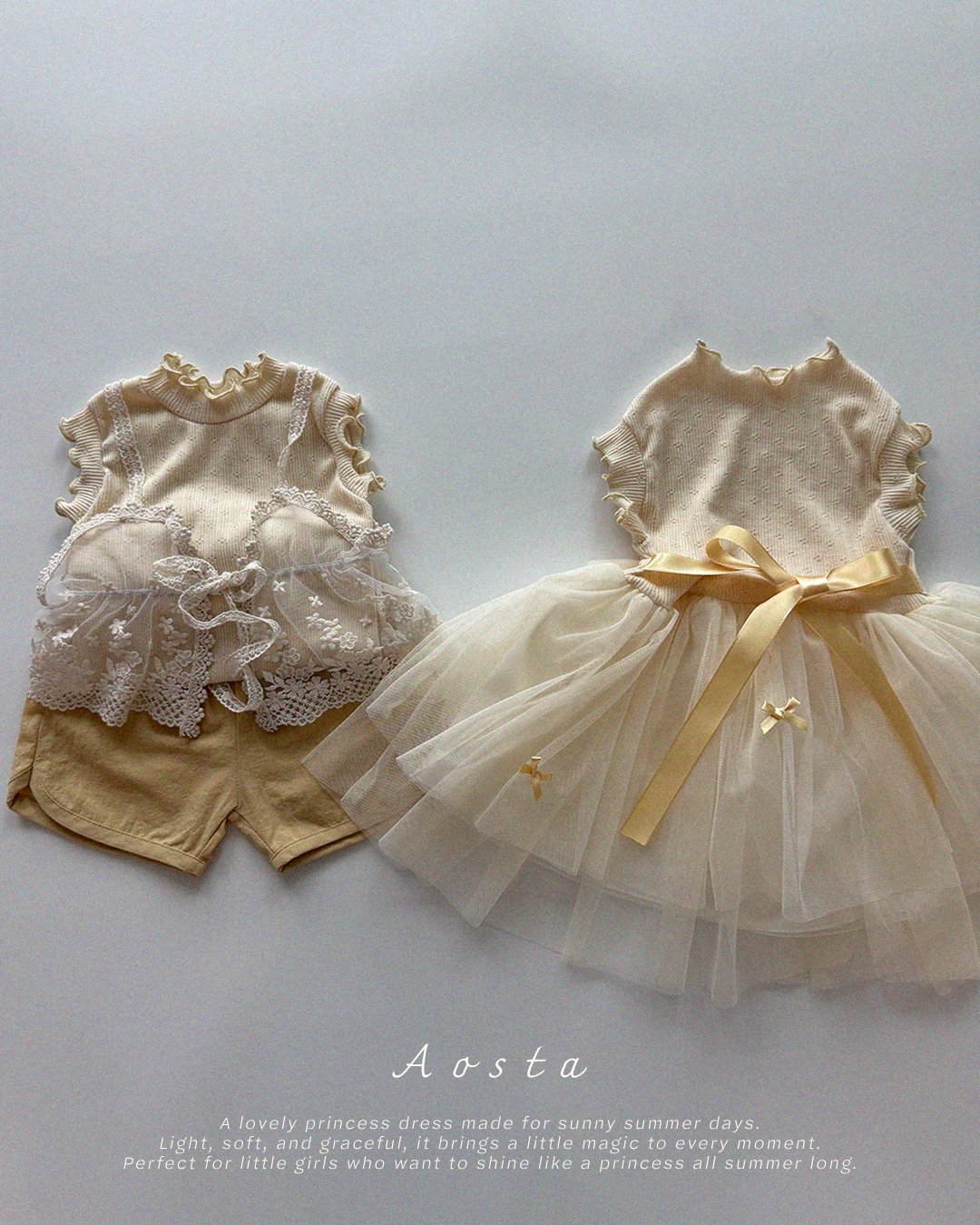 花花 Lace Vest