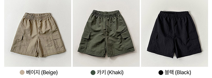 🇰🇷WhiteSketchBook短褲