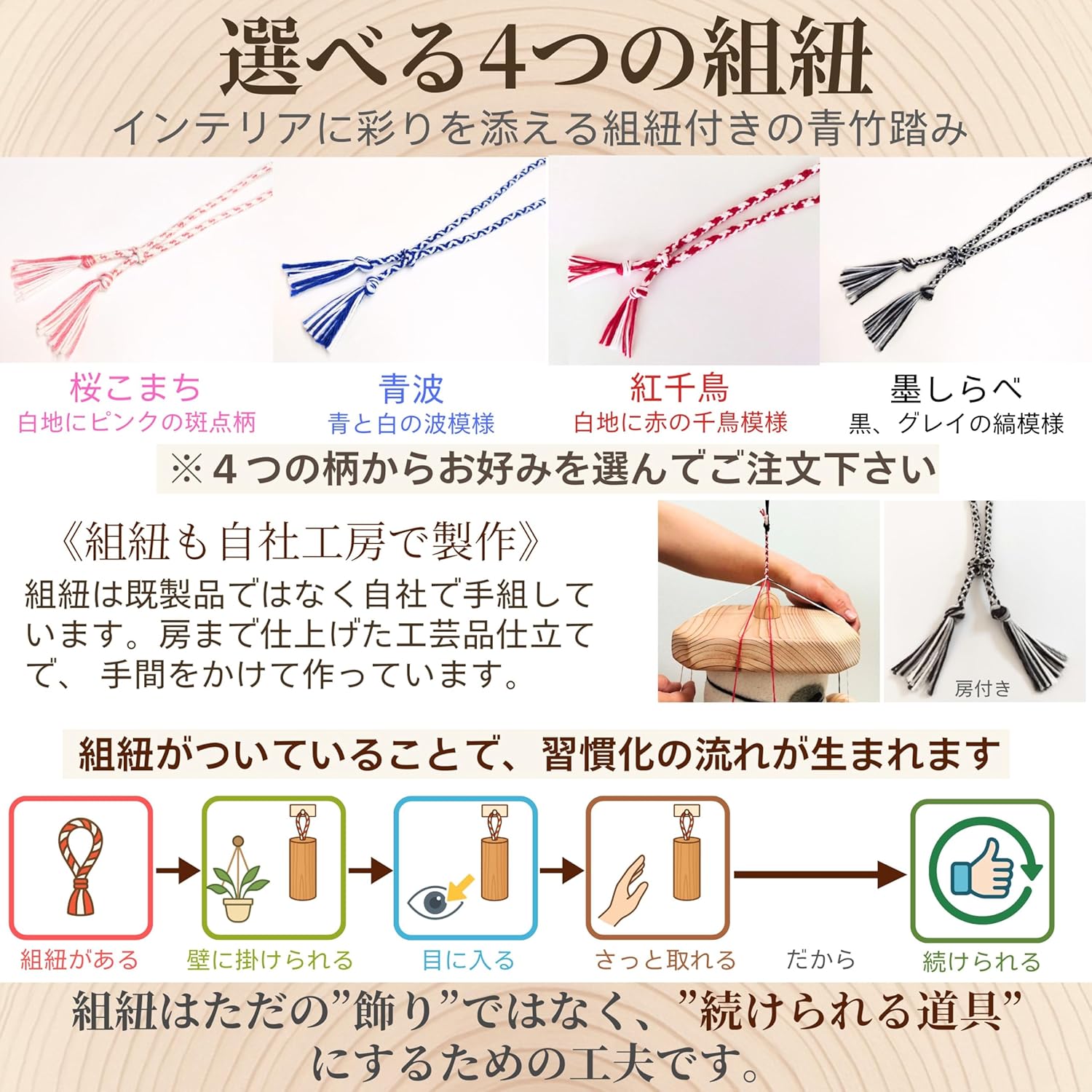 🔥🔥【日本製《木曾工芸》天然杉木足底按摩器 | 青竹踏板】