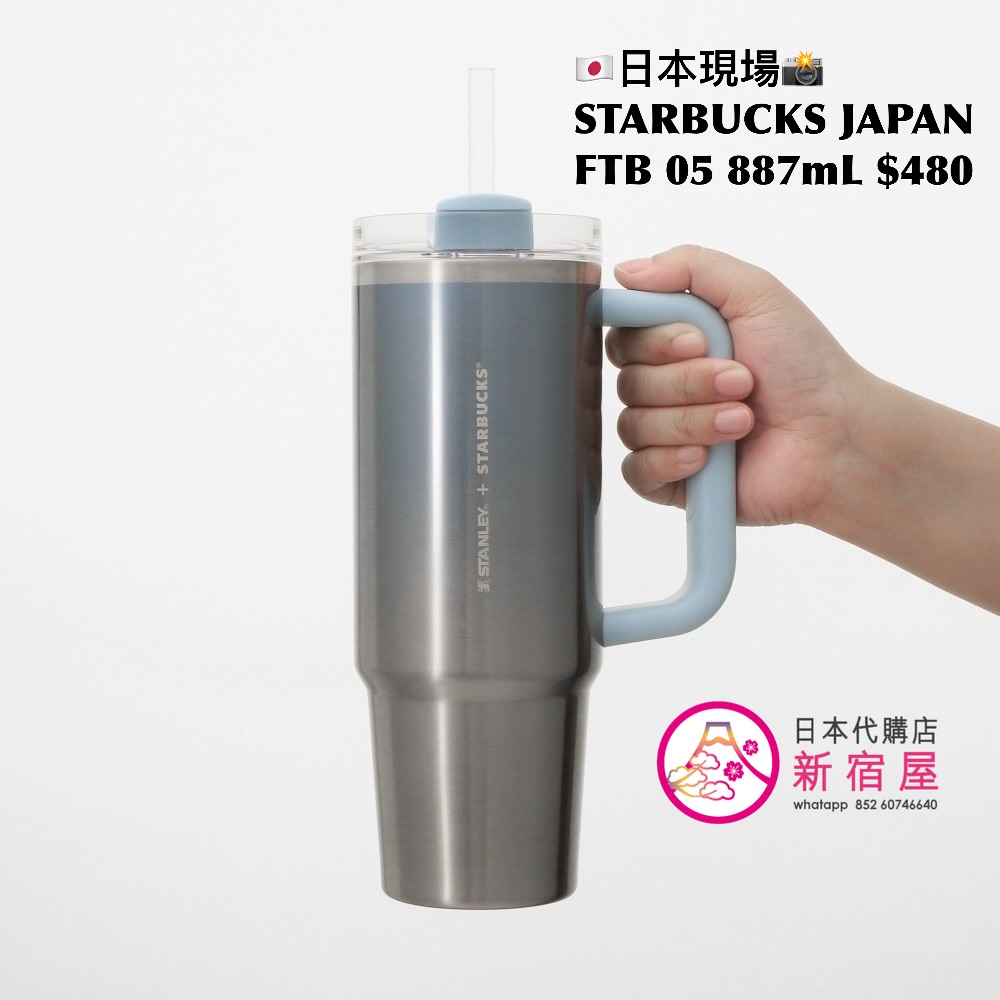 STARBUCKS JAPAN FEEL THE BREEZE NEW ARRIVALS