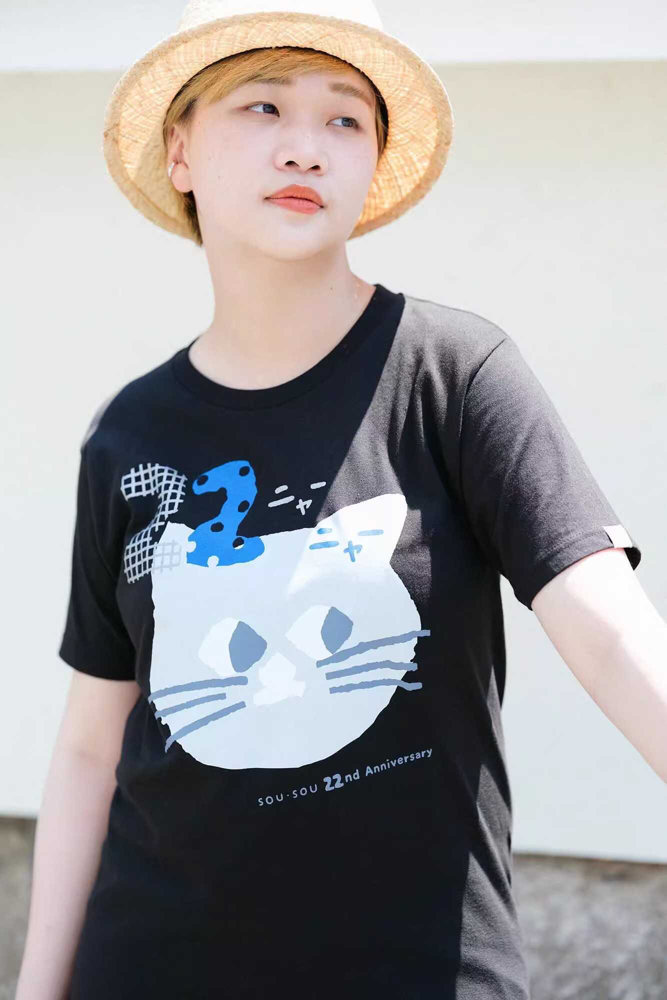 預訂 SOU・SOU 22周年短袖Tee [貨號26A5630]