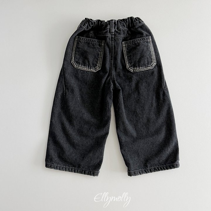 Ellymolly | Fleece-Lined Denim Pants