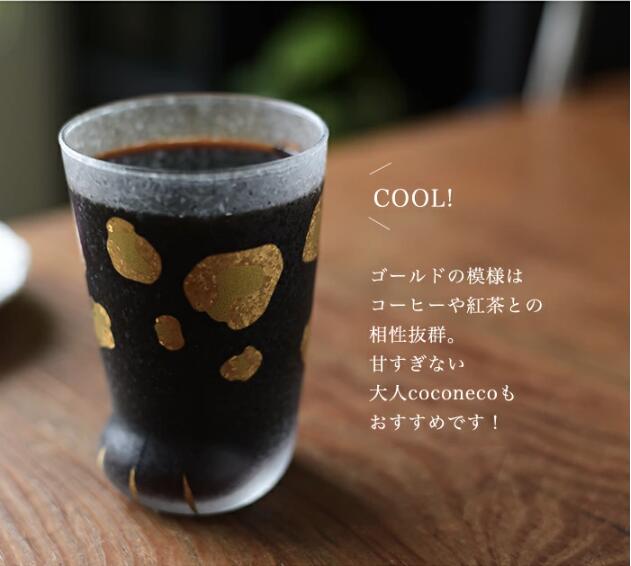 日本製 Aderia 石塚硝子 coconeco premium 金箔貓腳玻璃杯單隻禮品裝 【全三種】- 61201