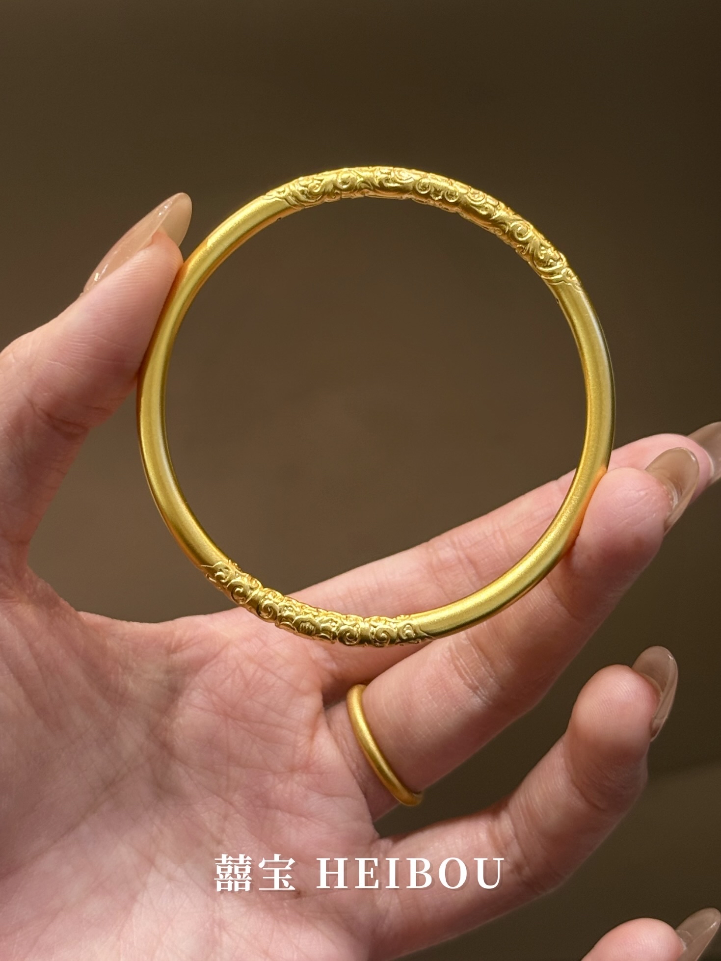 【3D硬金】卷草纹-手镯