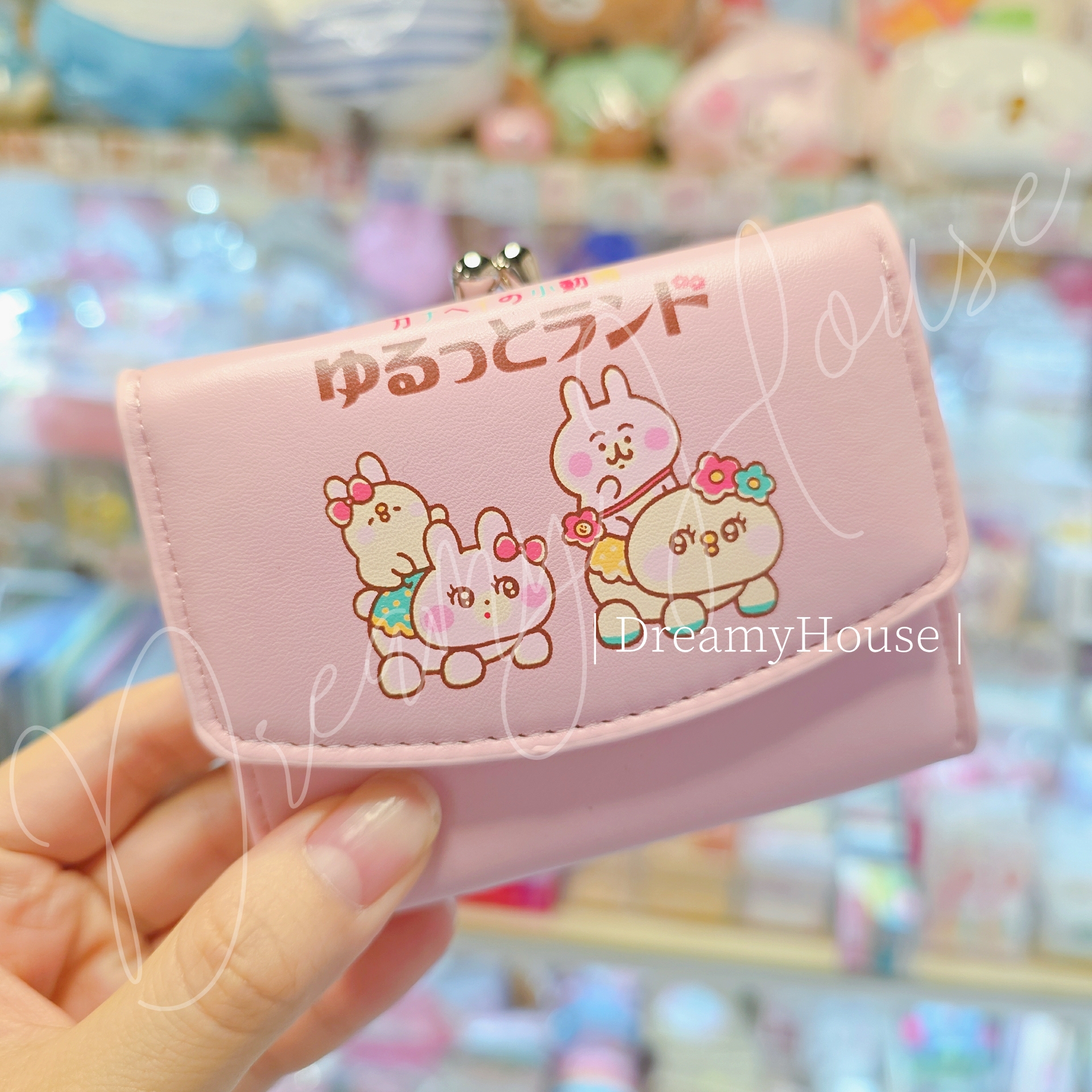 日本 kanahei 🎠YURUTTO樂園🎡 銀包