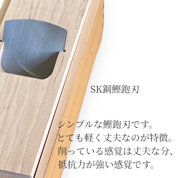 🔥🔥【日本製《小柳產業》木製鰹魚刨刀】