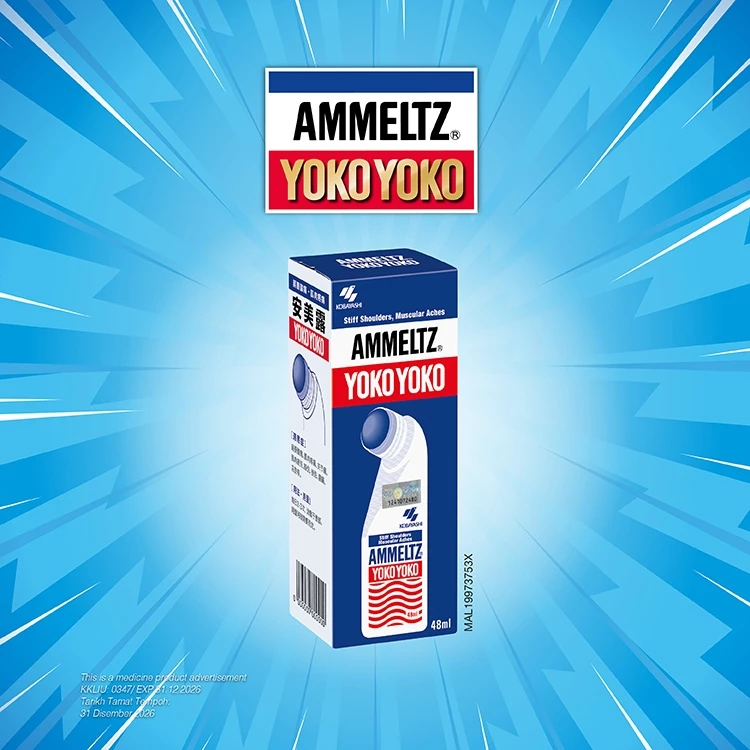 AMMELTZ YOKO YOKO 48ML