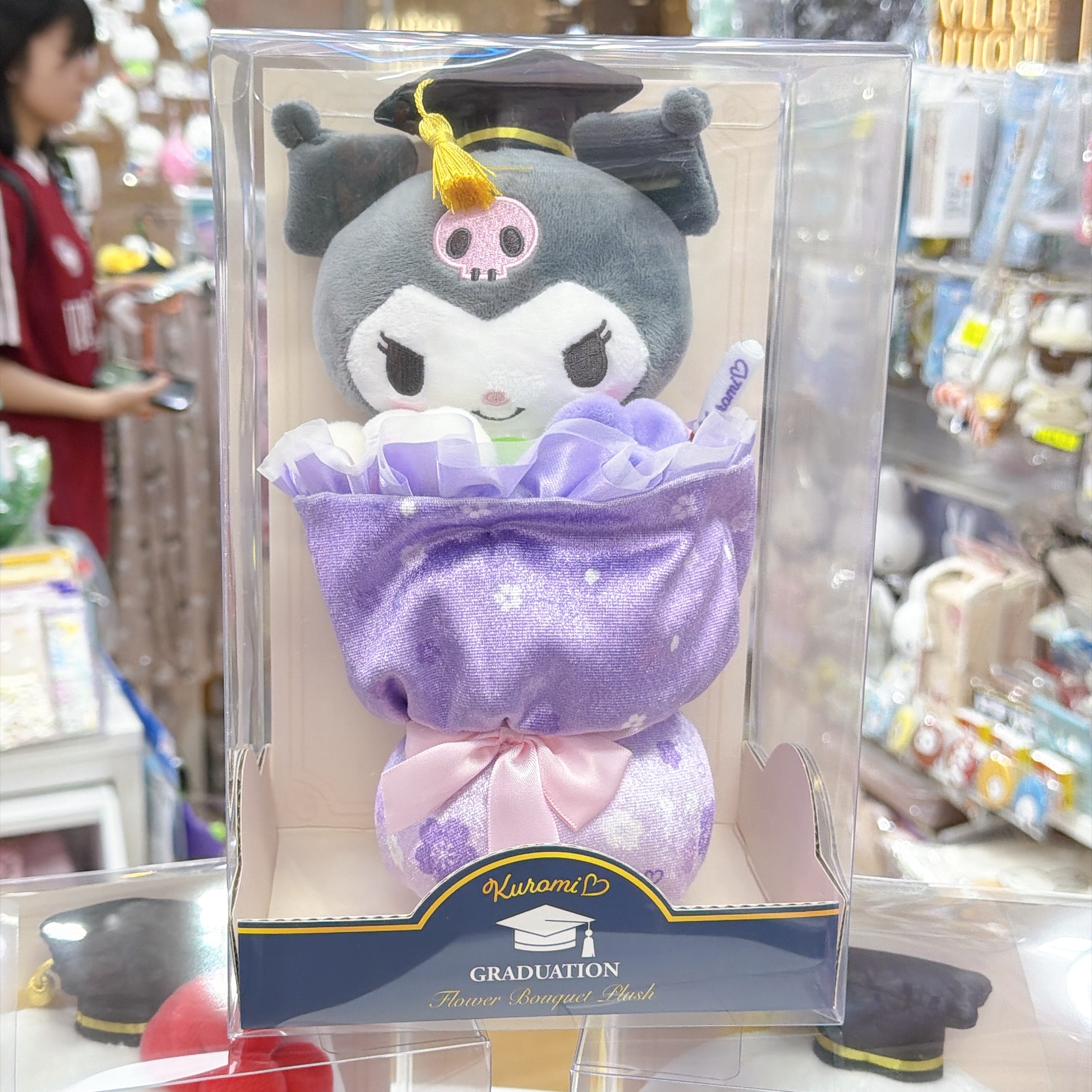 原裝行貨Sanrio 畢業花束公仔