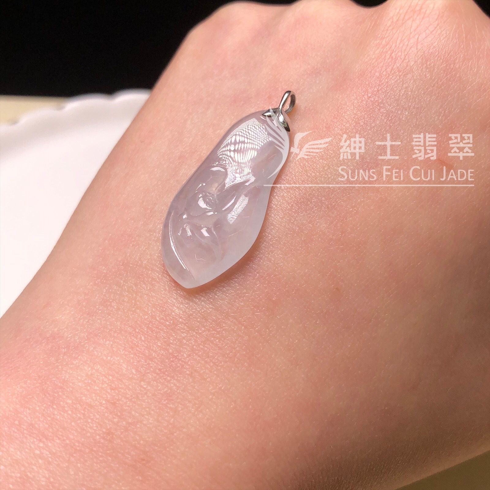 YK00444 冰種蓮花