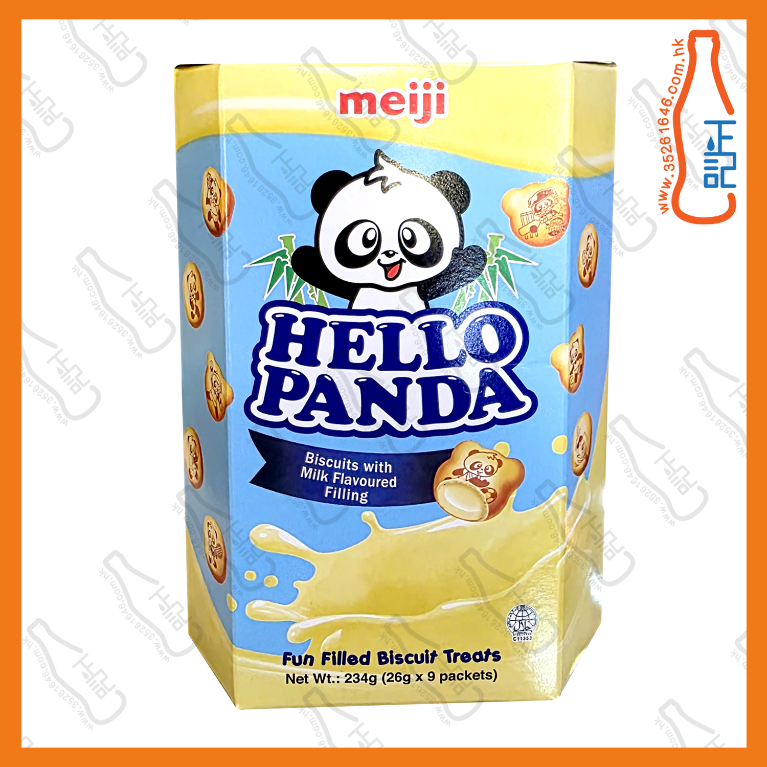 ==(家庭裝)明治牛奶忌廉味熊貓餅 234g /盒