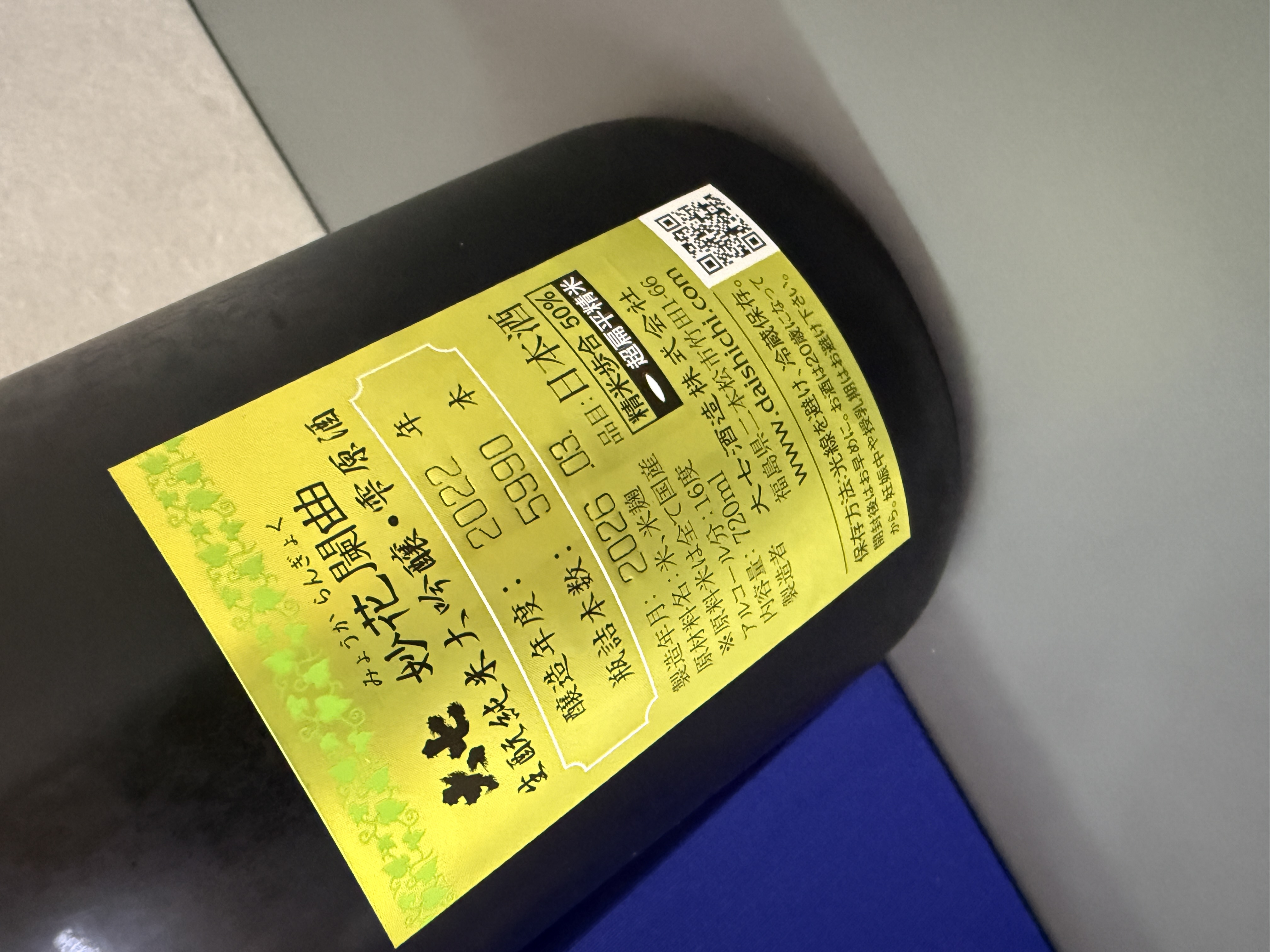 大七 妙花䦨曲 生酛 純米大吟釀 720ml