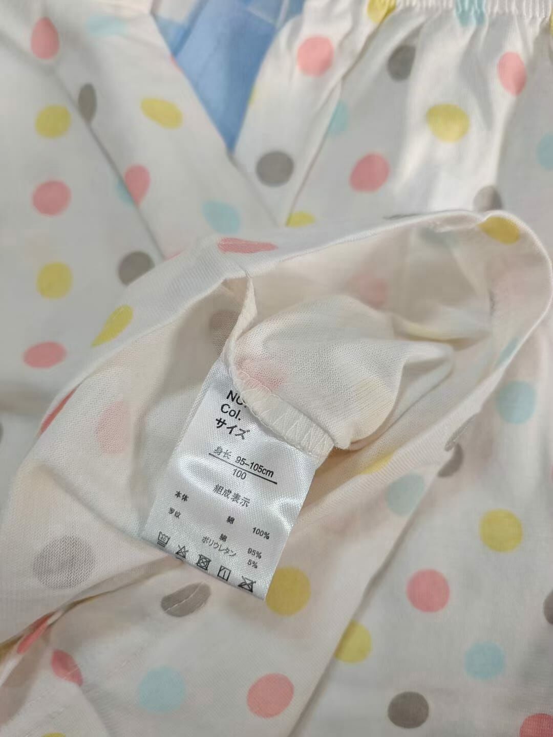 出口日本短袖長褲套裝 -1套 現貨