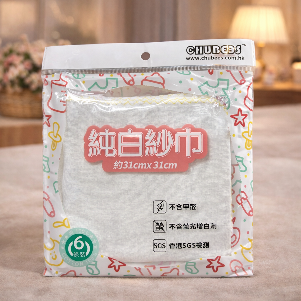 Chubees純白紗巾(6條裝) CHUBEES Pure White Cotton Gauze Washcloths (6-Pack)