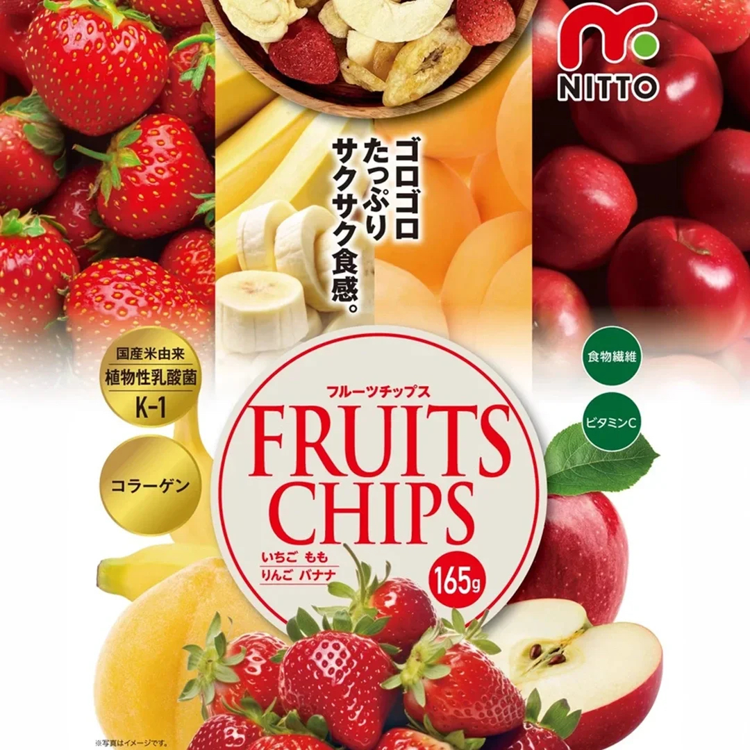 日本Costco 本週特價  NITTO 綜合水果脆片 165g 