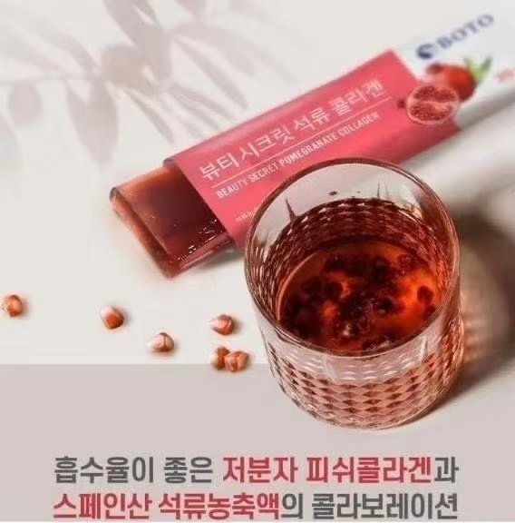 BOTO - 韓國元氣紅石榴 膠原蛋白果 凍啫喱 20g x15條 [平行進口]