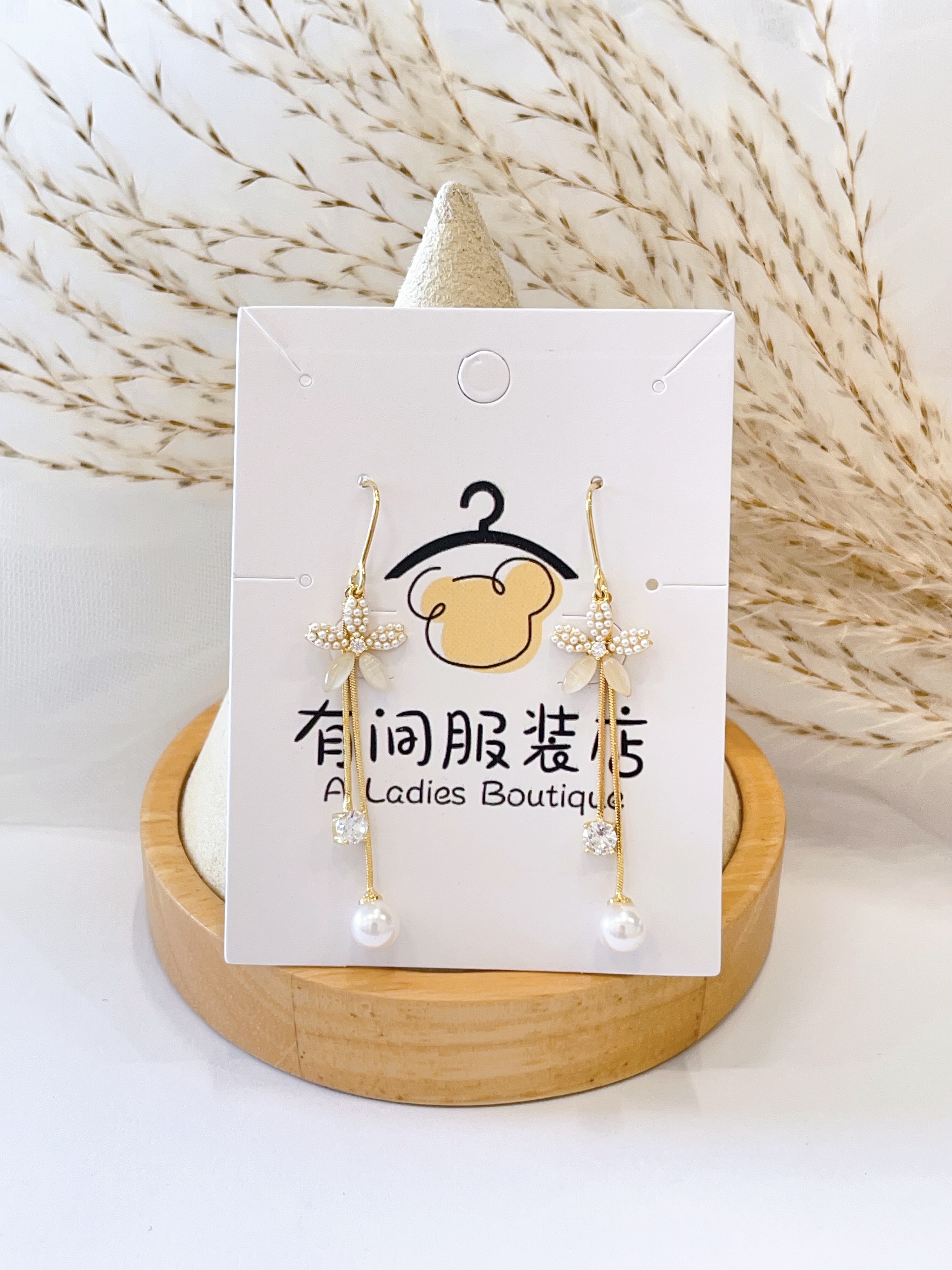 猫眼石小花朵锆石珍珠流苏耳环