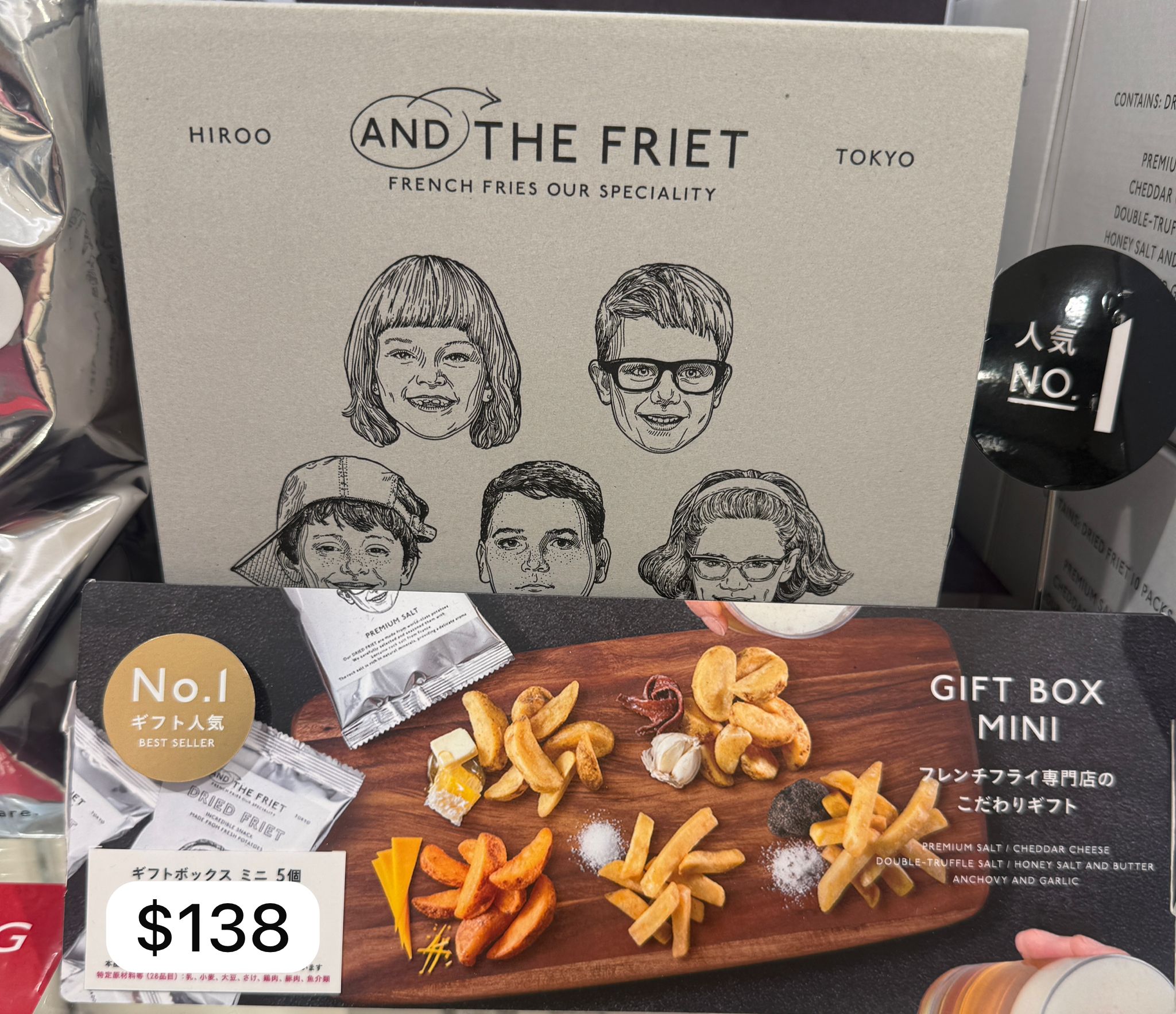 Tokyo fried friet薯條人氣5味Mini box 5包x 25g 食完真係會懷念既薯條🍟 5個味都好好吃🤤 最愛DOUBLE-TRUFFLE SALT🤓