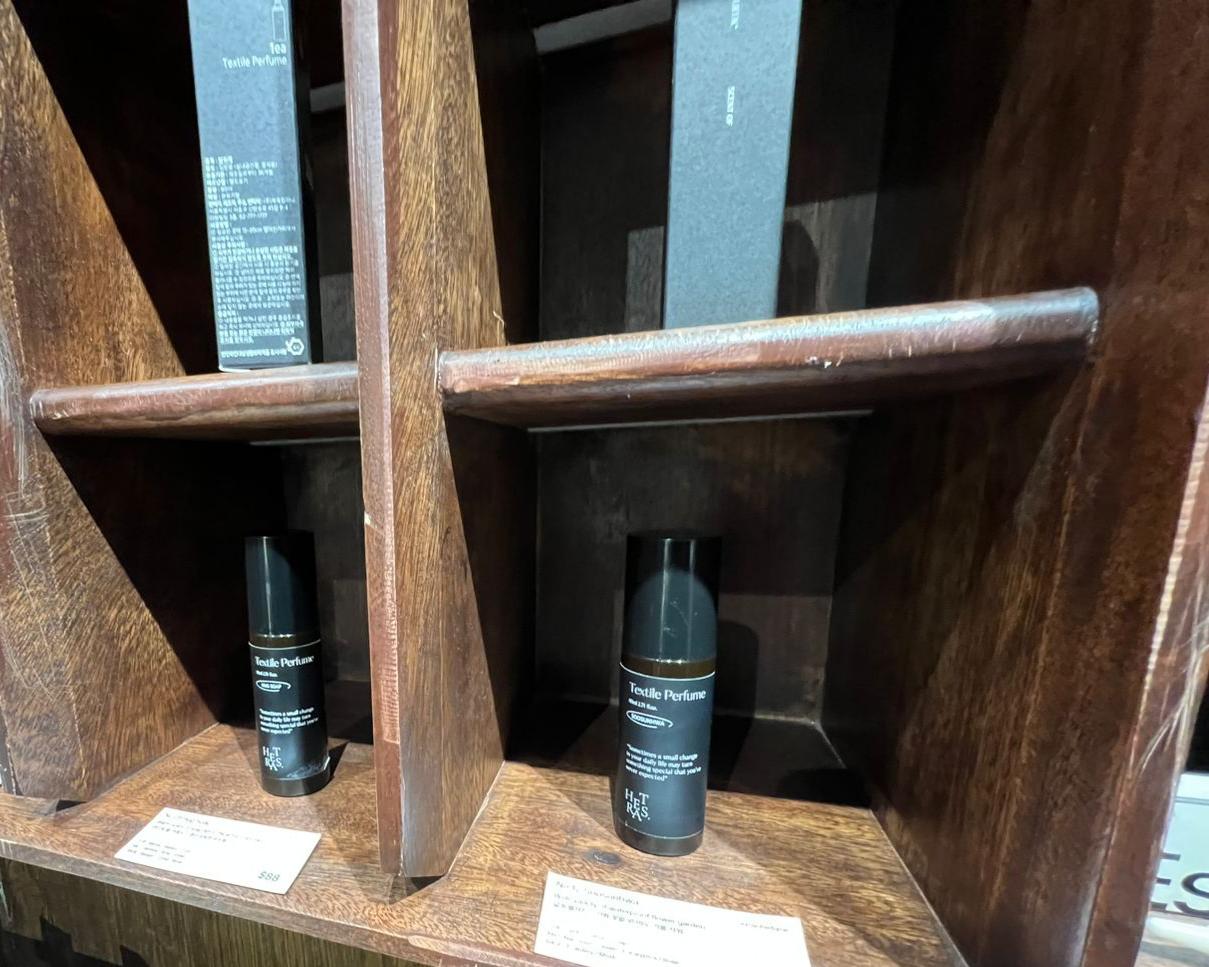 Hetras Textile Perfume 持久淡香水級衣物香氛噴霧 80ml– 6款香味選擇.  ✅ 現貨 ✅ ‼️ 售完即止‼️