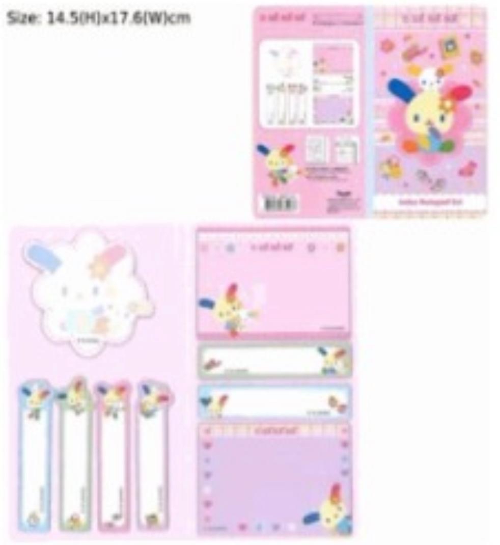 4月新品預訂｜Usahana 文具系列🌈