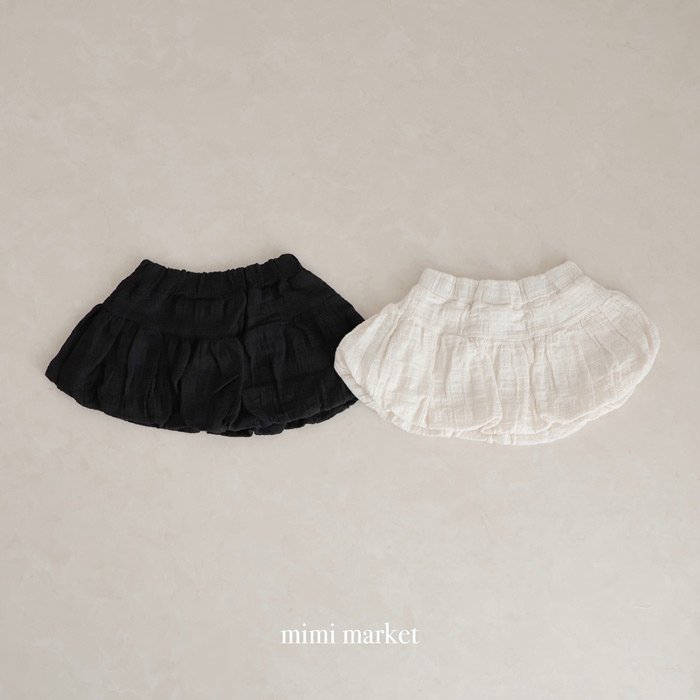 🇰🇷mimi-market skirt