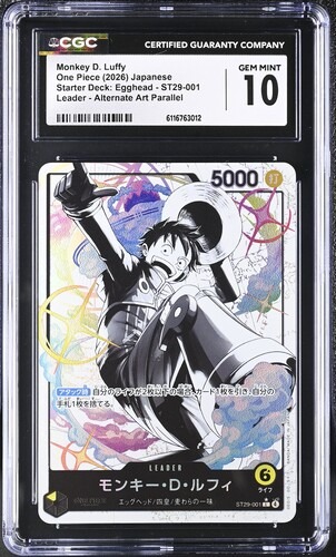 CGC 10 モンキー・Ｄ・ルフィ(パラレル/白黒版)【L/P】{ST29-001}