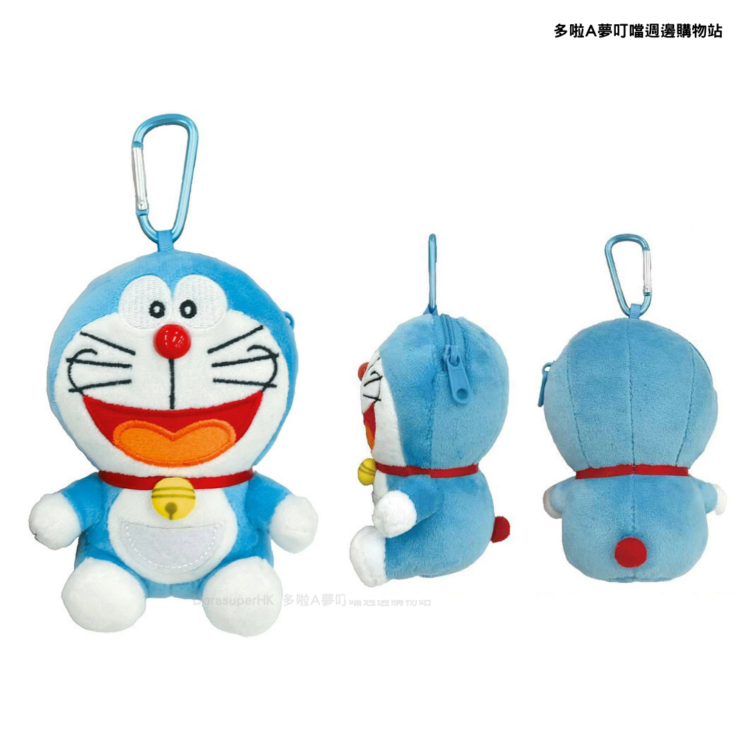 [訂購] 多啦A夢公仔 Doraemon 公仔掛扣袋 | 小錢包｜收納袋