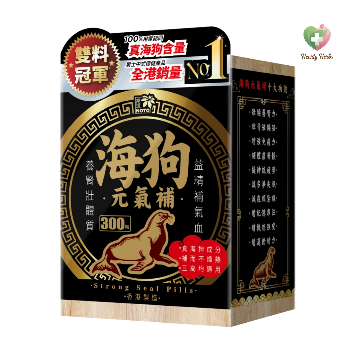 NOTO 樂道 - 海狗元氣補 海狗丸 300粒 / Strong Seal Pills