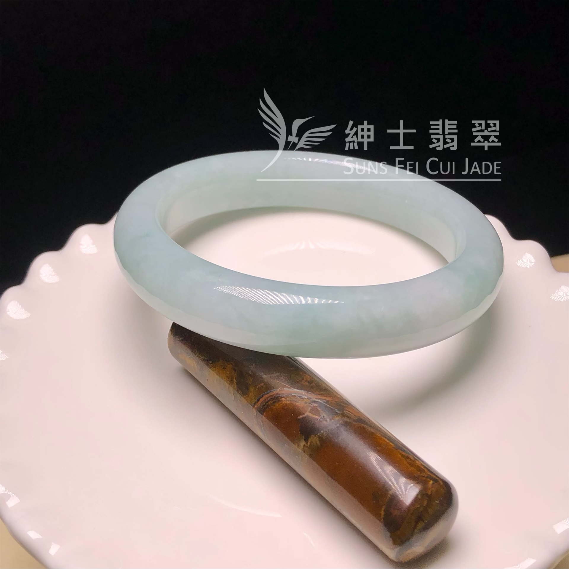 C06248 湖水綠福鐲54.8mm