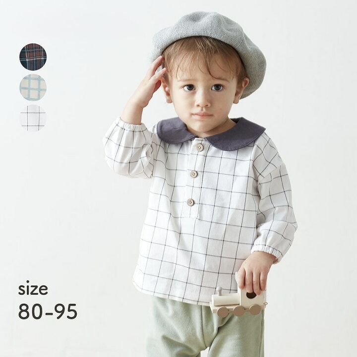 🇯🇵預訂 日本直送🇯🇵三色格紋圓領長袖上衣