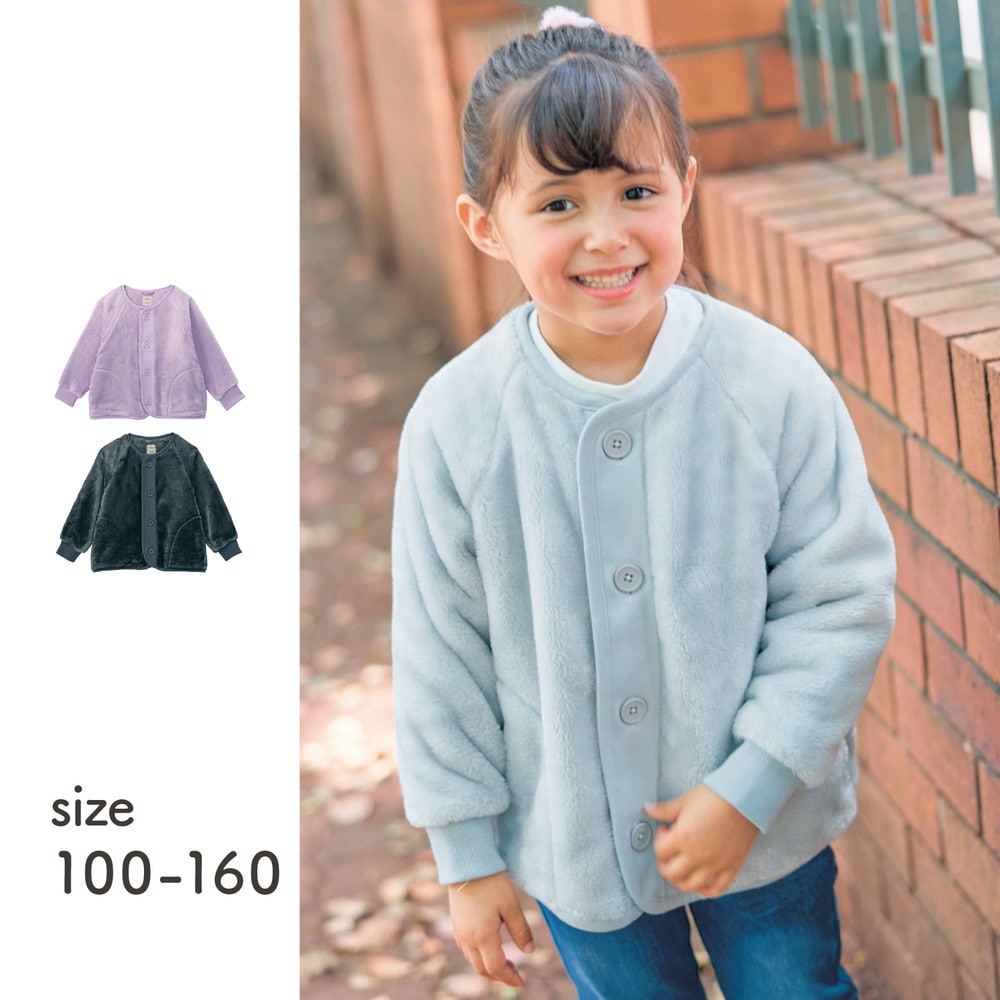 🆕【⭐訂購⭐】🇯🇵日本直送 #GITA 抓絨束袖外套［3款選］🌀[ELAA-0256][260209]