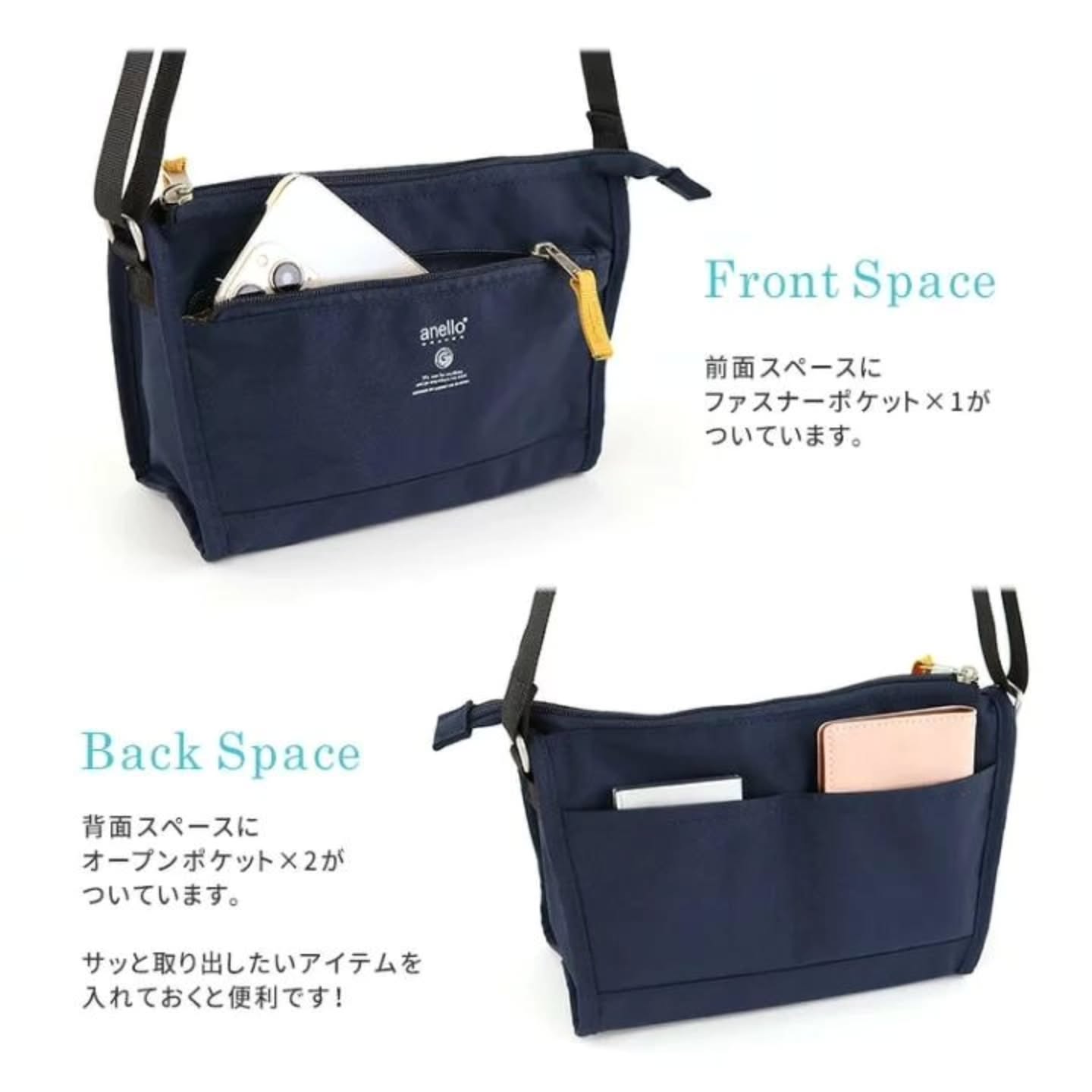 🇯🇵Anello 小号斜肩包