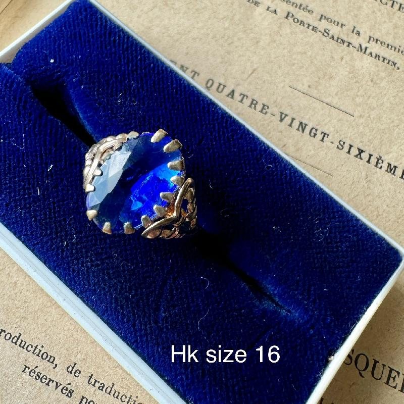 New Old Stock - Post-War C.a. 1950s Handcraft / Made in Czechoslovakia Vintage Glass Brass Alloy Ring - Various Size (B094)