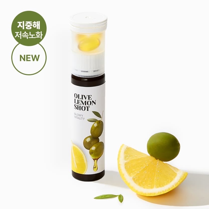 LATIB橄欖檸檬口服液 384.3g (27.45g*14)