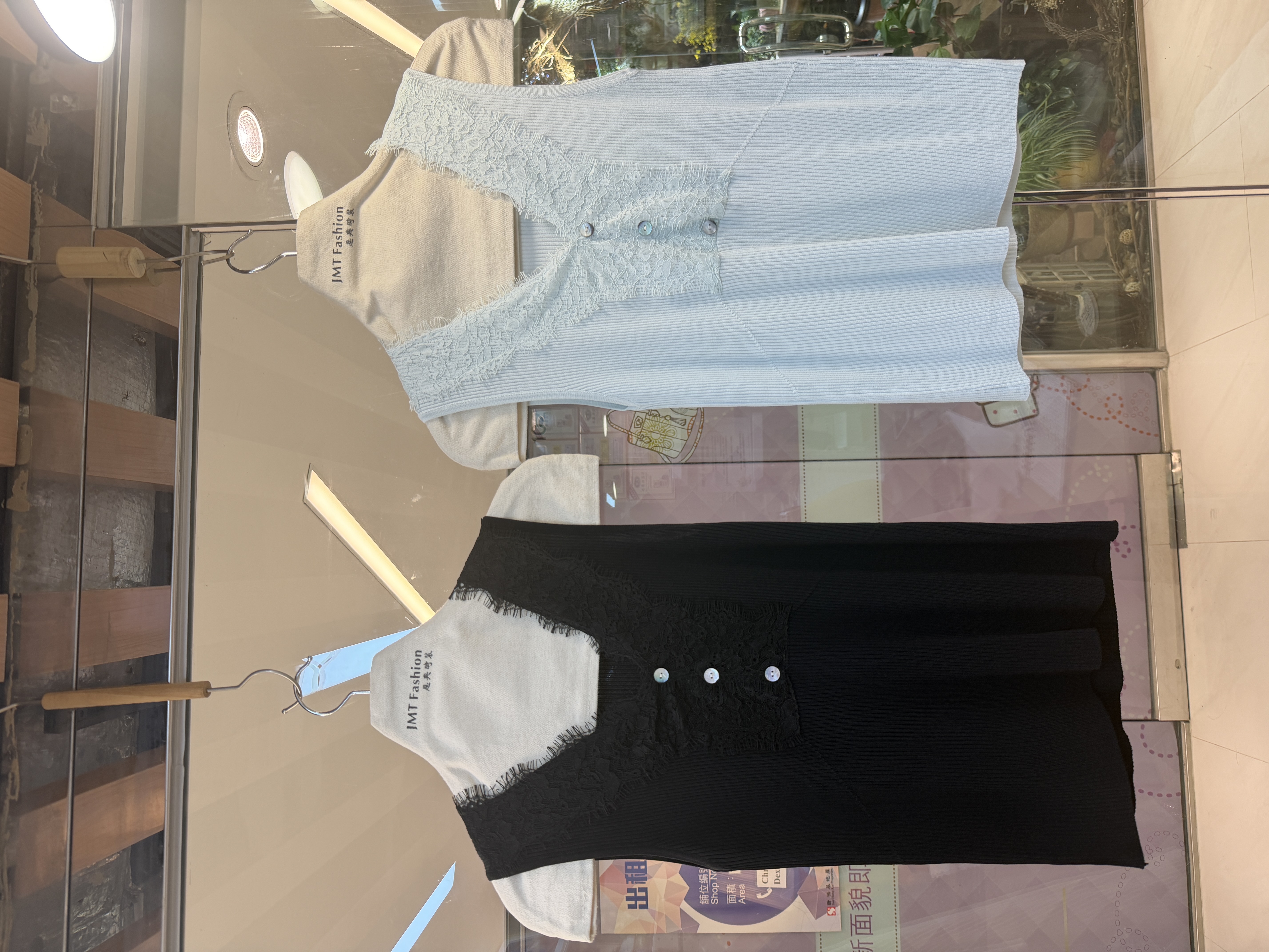 韓國V領針織背心 M584 04Pe59160