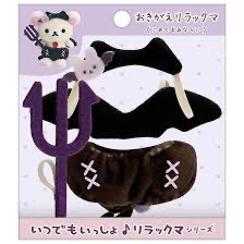 鬆弛熊 匙扣衫｜現貨