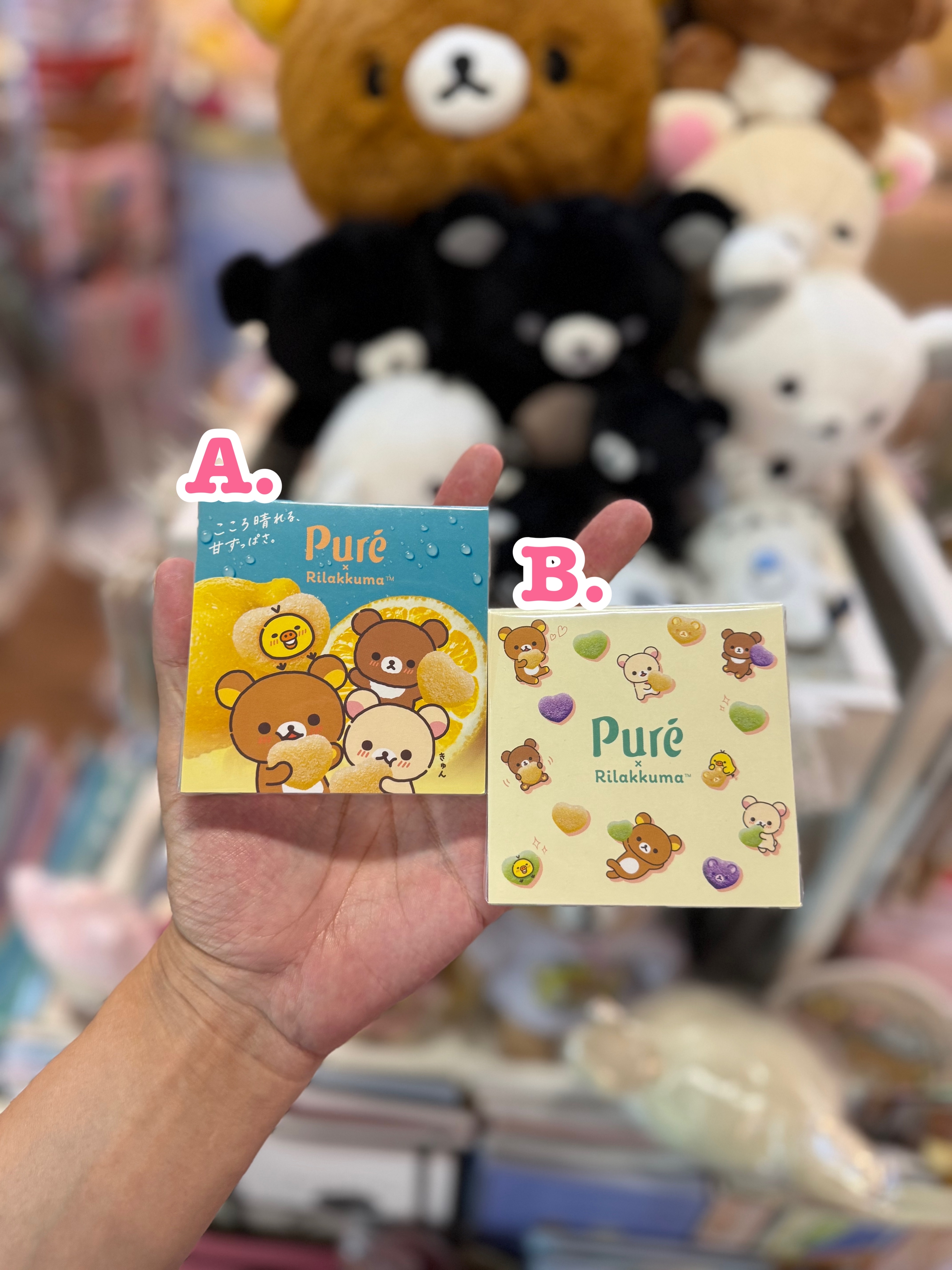 《現貨》全新loft 限定puregumi x rilakkuma memo