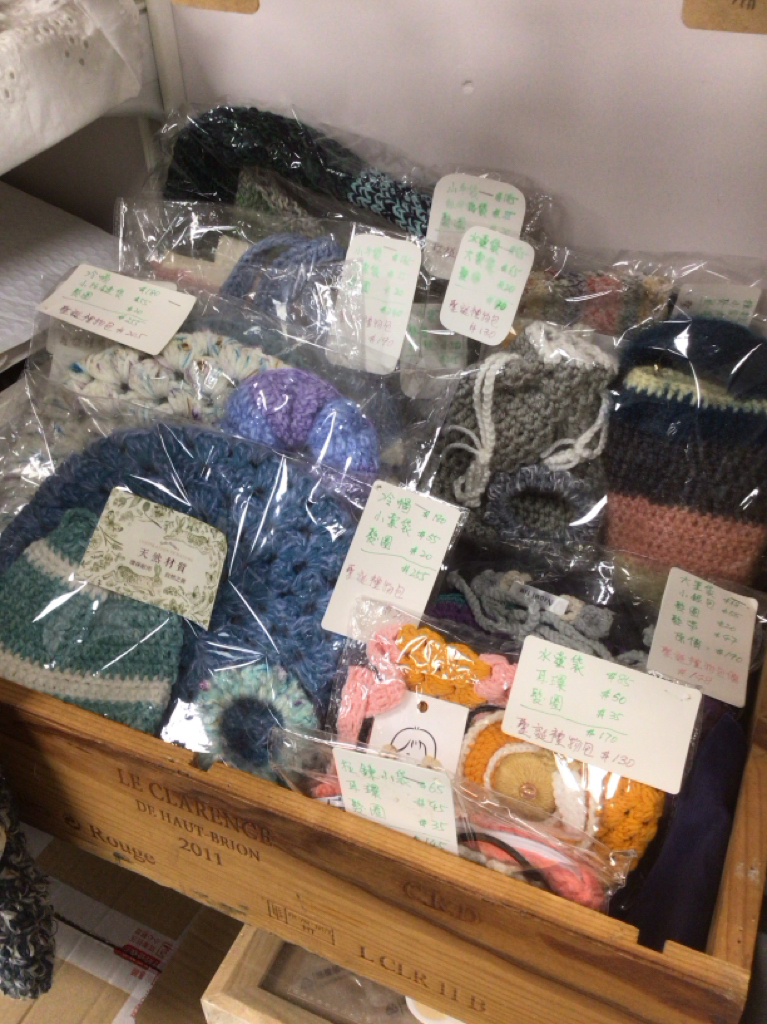 甜甜手工鈎織系列