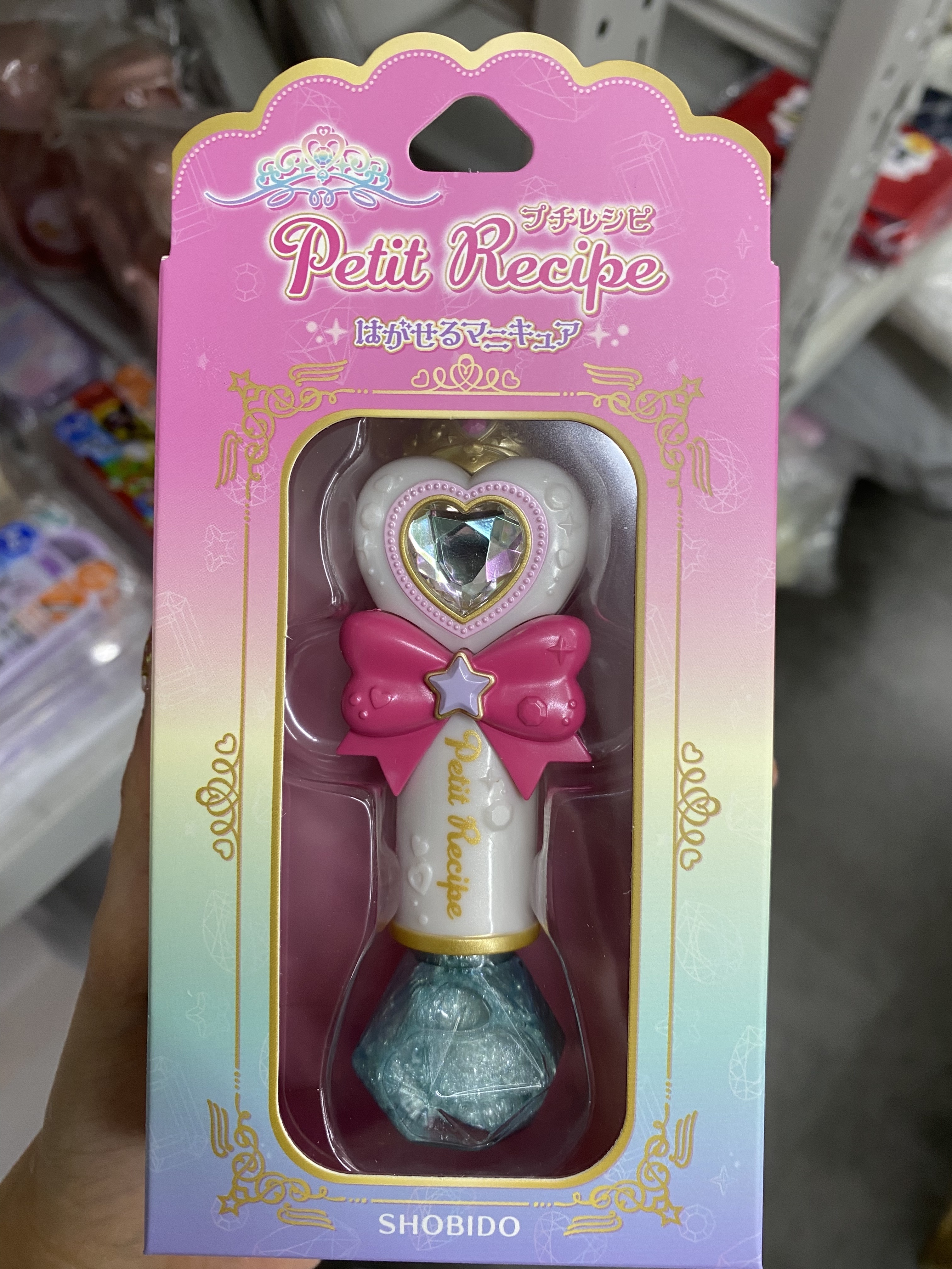SHOBIDO Petit Recipe 可撕式兒童指甲油 8ml -1件 - 1
