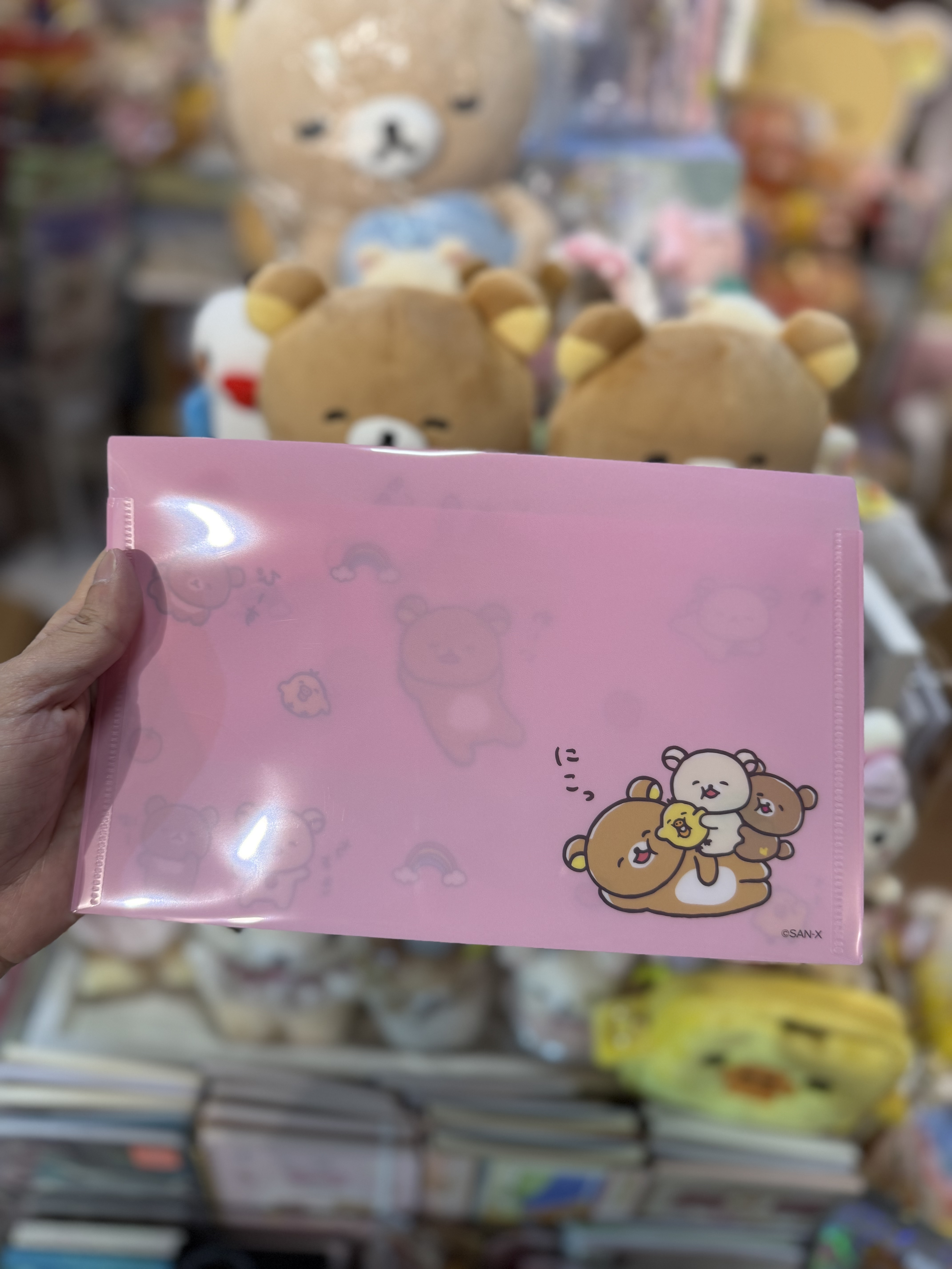 《現貨》全新 happy rilakkuma 系列A5 file 收納袋