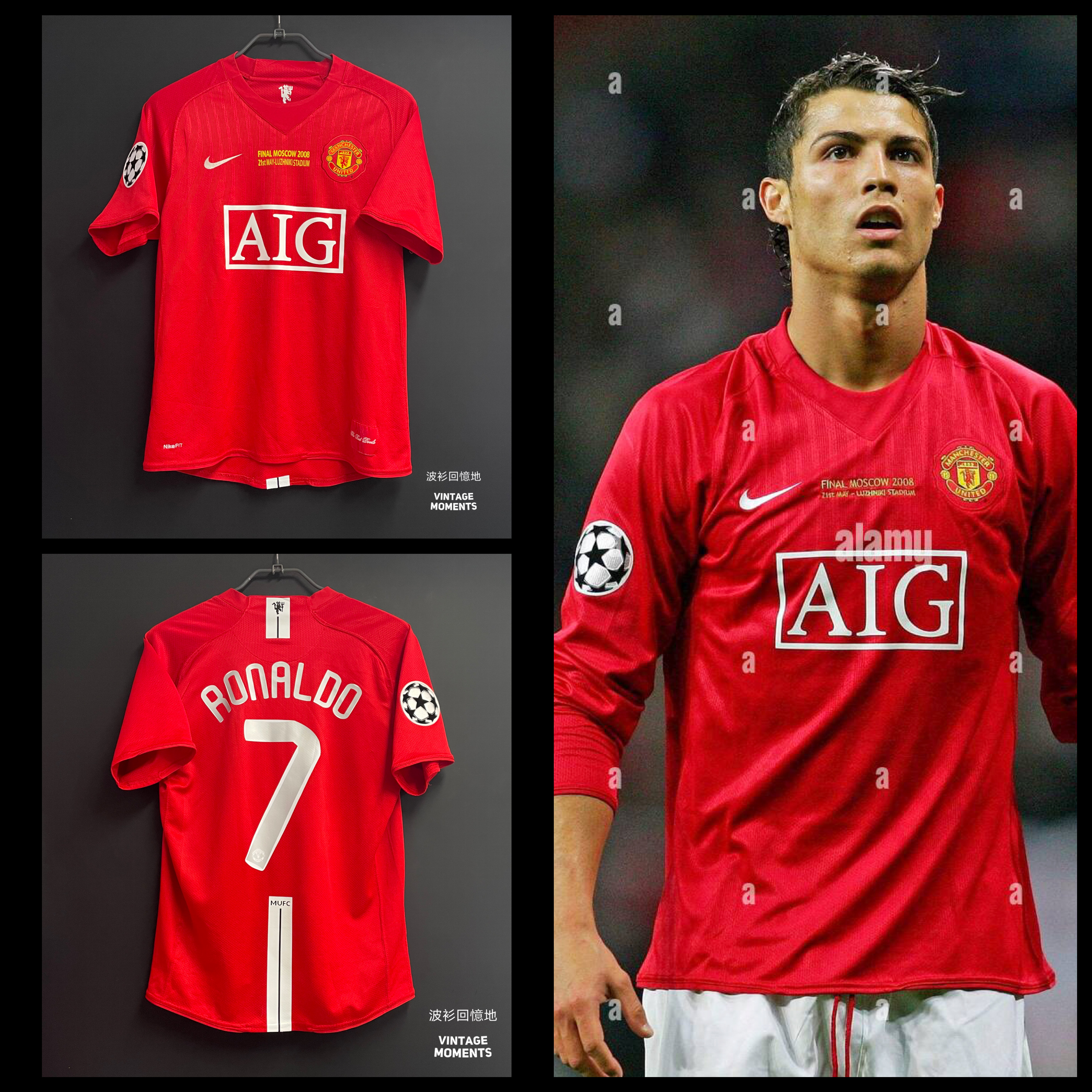 曼聯07/08主場 C朗拿度 MANCHESTER UNITED HOME RONALDO