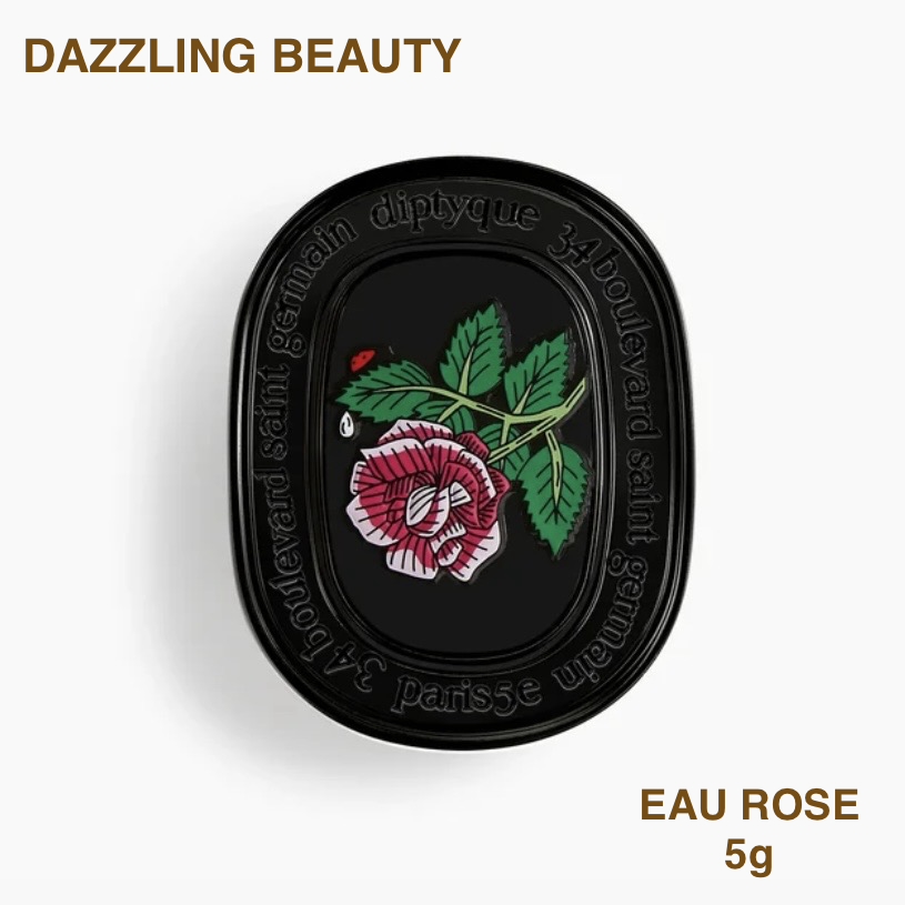 DIPTYQUE EAU ROSE Parfum solide rechargeable 玫瑰之水可補充式香膏3g 