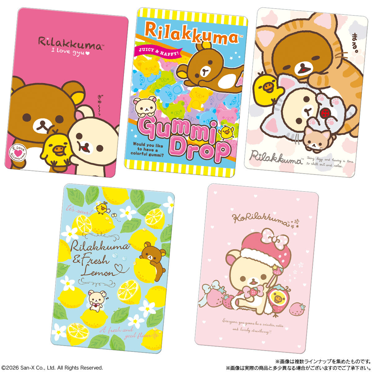 《預訂貨品》全新日本限定 Rilakkuma 歷年造型典藏咭（隨機抽）