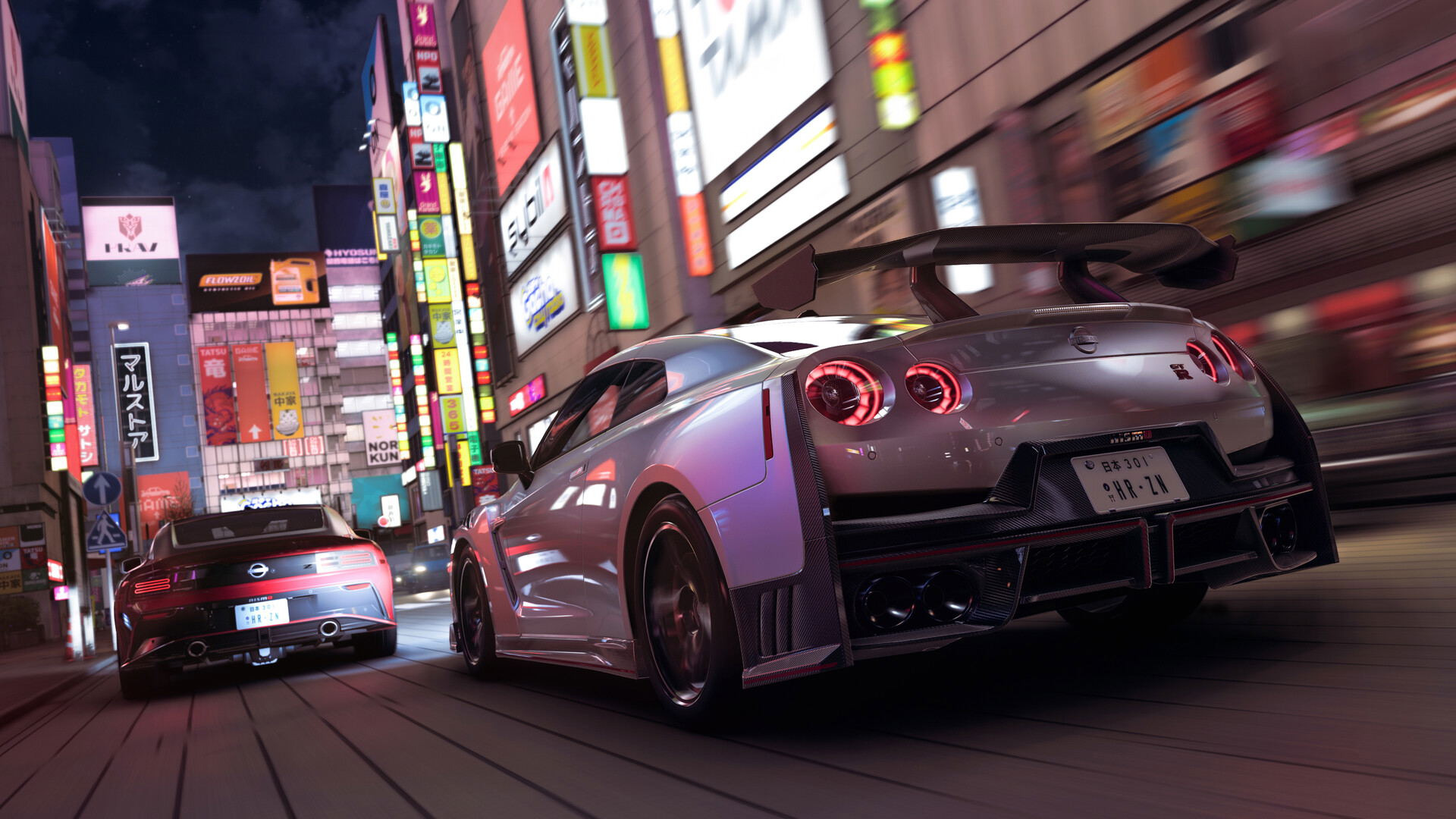 【預售 26/1/2027】PS5 極限競速 : 地平線 6 / Forza Horizon 6 中/英文 (中文封面) PO1231