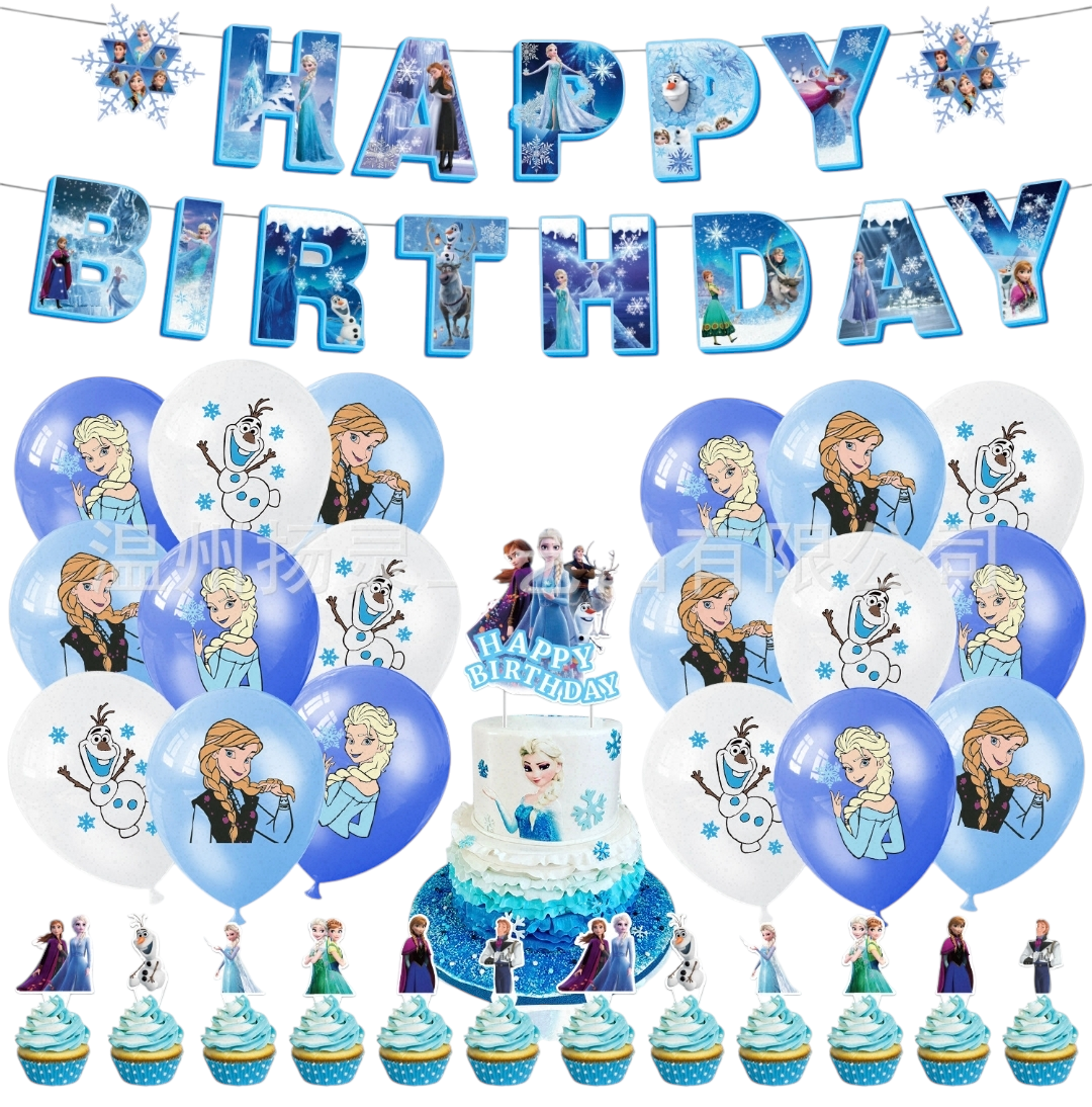 Frozen主題兒童生日派對布置裝飾用品套裝｜生日旗幟紙杯 紙碟 桌布 蛋糕插牌香港現貨