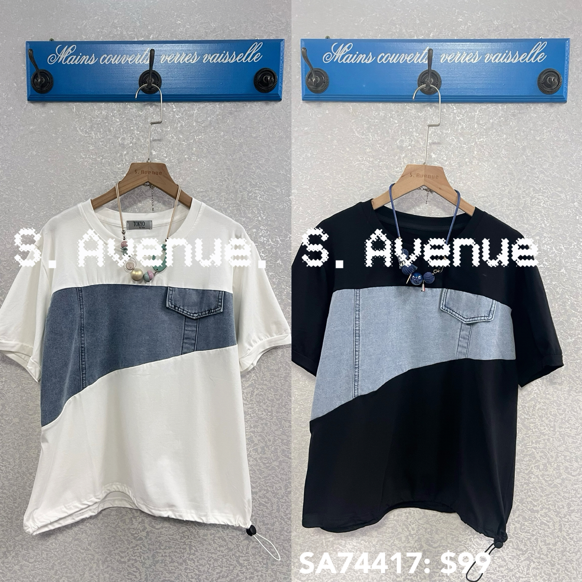 SA74417: 短袖中間牛仔拼布tee